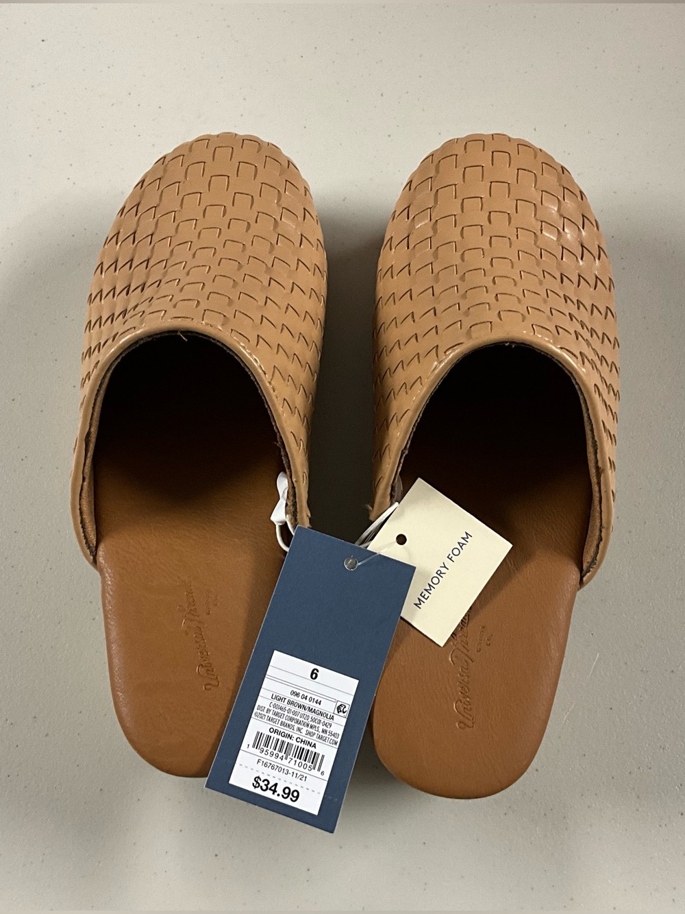 Universal Thread Tan Woven Mule Slides